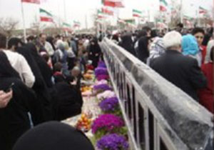 مراسم تحويل سال نو در گلزار شهدا