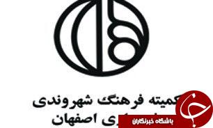 توزیع بروشور 