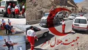 مراجعه بیش  ۱۲ هزار نفر به پایگاه های امداد و نجات استان گلستان