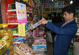 مراکز توزیع مواد غذایی زیر ذره بین بازرسان