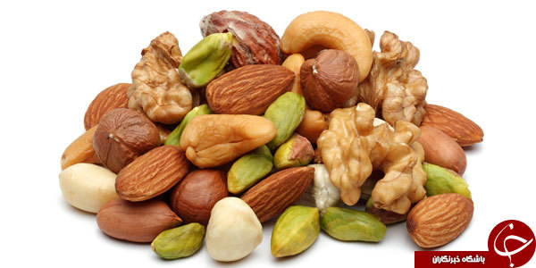 آجیل بخورید لاغر شوید
