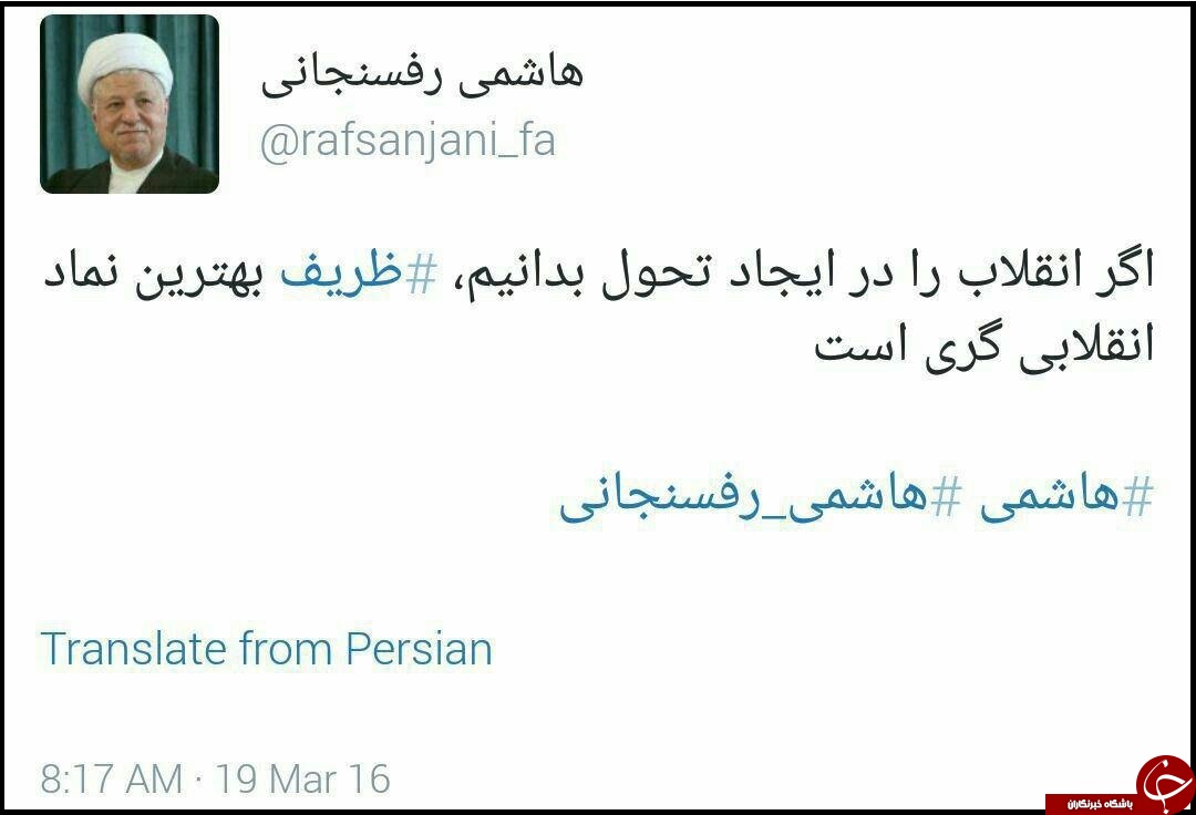 کار