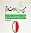 درخشش عکاس مازندرانی