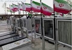 آداب و رسوم عيد نوروز دراستان سمنان
