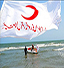 فعال شدن پایگاه سلامت ساحلی