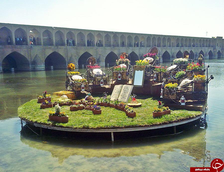 سفره ی هفت سین روی آب+عکس