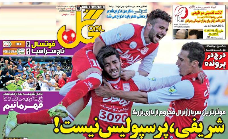 بببببببببببببب