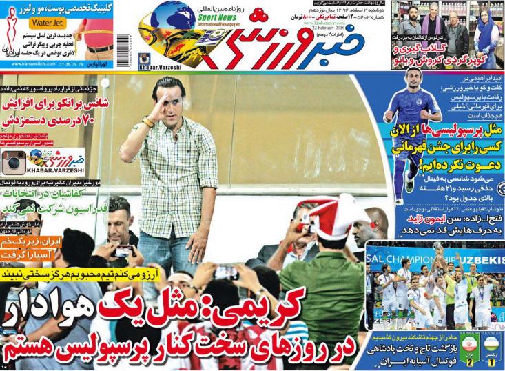 بببببببببببببب