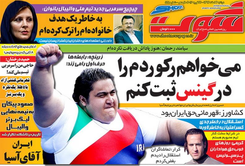 بببببببببببببب