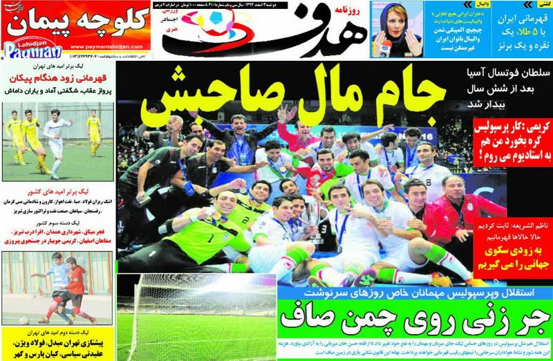 بببببببببببببب
