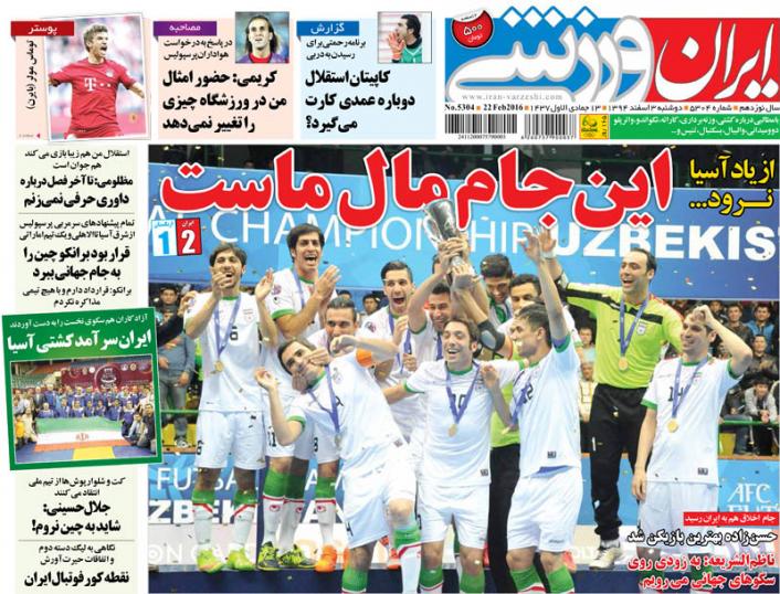 بببببببببببببب