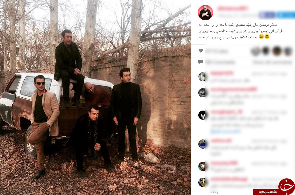 سلفی جالب بازیگران در 