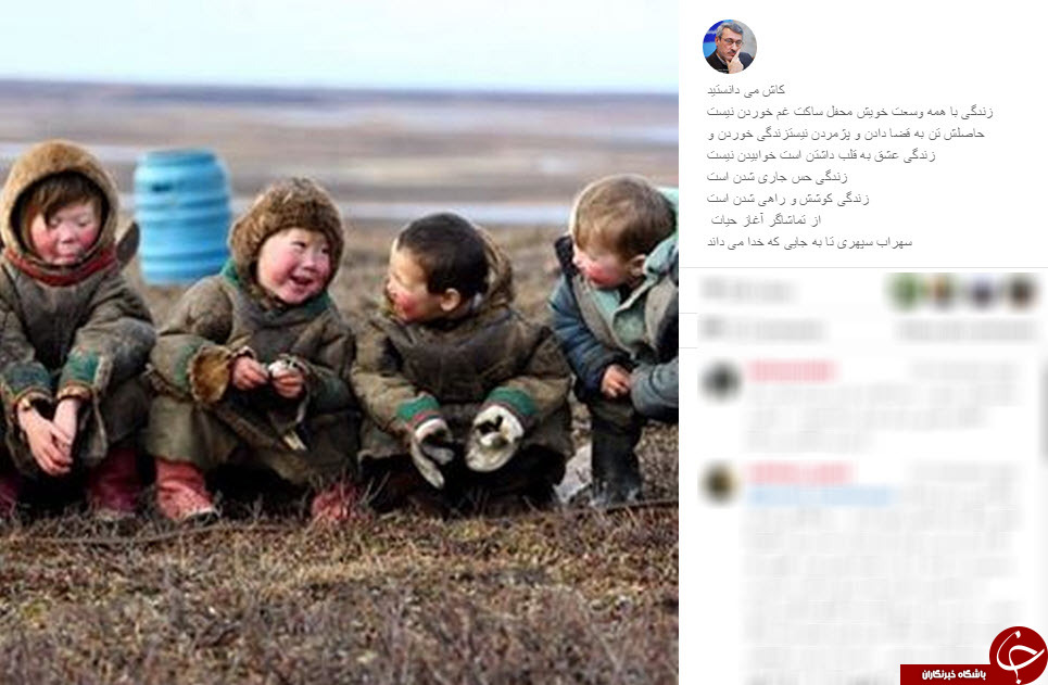 بسته اینستاگردی