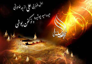 علت دفن شبانه حضرت زهرا(س) چه بود؟ / آیا دفن شبانه درست است؟