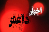 خطرناکترین زن داعش را بشناسید/ سوریه روی موج انفجار + فیلم