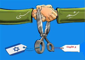 مجرمانی که از التماس لذت می‌برند