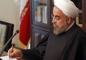 رییس جمهور درگذشت مرحوم حاج یدالله اکبری را تسلیت گفت