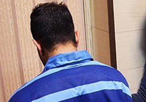 ماجرای یک پرونده باورنکردنی؛پسری که به سه دوست تجاوز کرد