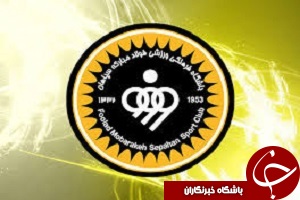 اماراتی‌ها اعتراف کردند: میزبانی سپاهان بی نقص بود