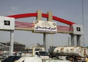 بسته شدن مرزهای رسمی کردستان به مدت سه روز