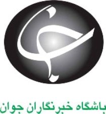 برگزاری همایش بزرگ حامیان ولایت در ایرانشهر