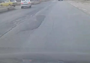 آسفالتی که دوباره دست انداز شد + فیلم