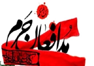 صدها هزار دانشجو برای ادامه دادن راه شهدا اعلام آمادگی کردند