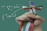 8کاندیدای انتخابات مجلس درکرمان تاکنون انصراف داده اند