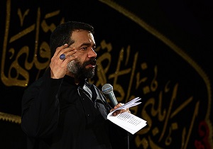 مداحی شب سوم فاطمیه 94 با نوای حاج محمود کریمی + دانلود