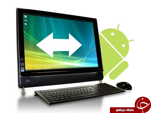 مثل یک هکر وبگردی کنید + آموزش