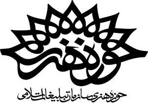 معرفی شاعران برگزیده شعر انقلاب