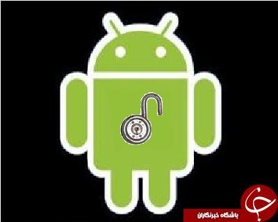 پربازدیدها