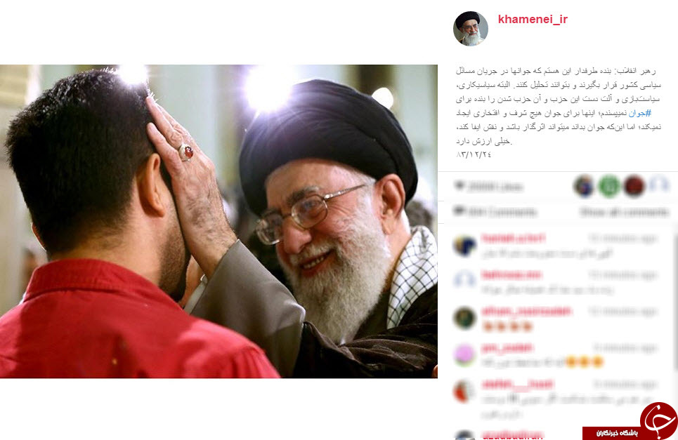 پربازدیدها
