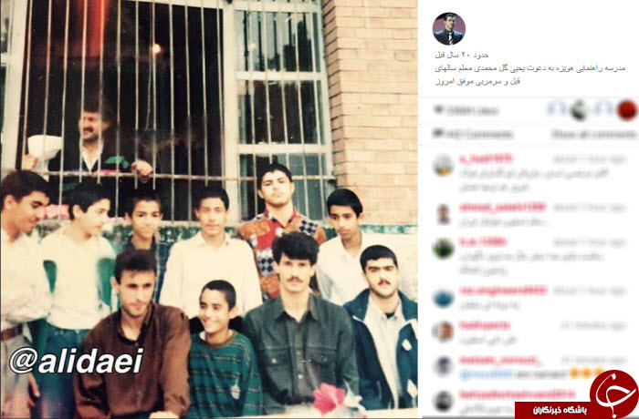 علی دایی