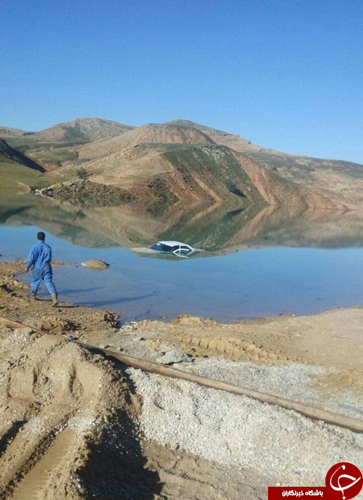 بسته + تصاویر
