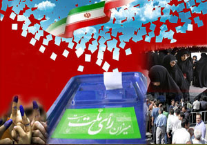 حمله به ستاد انتخاباتی با گاز اشک آور