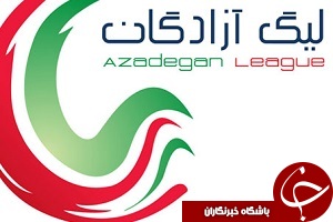 مربی شهرداری بدون خداحافظی رفت/برنامه بازی های لیگ تغییر کرد+مصاحبه
