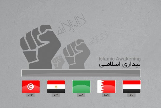 عمان همکاری خوب و قابل اعتماد برای ایران