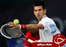 جوکوویچ همچنان بر بام تنیس جهان