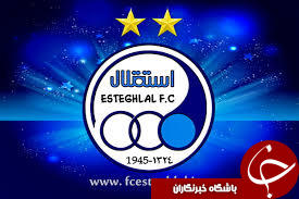 غایبان سفر سوئد آبی پوشان غایبان سفر سوئد آبی پوشان