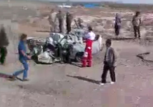 بسته