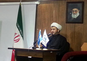 تبیین منشور روحانیت در همایش تحجر و اسلام آمریکایی