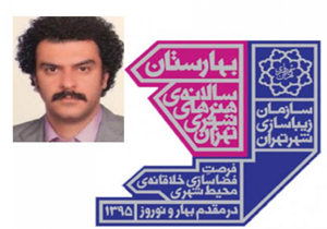 از تخم‌مرغ‌های 1.5 متری نوروزی تا قطار مجسمه‌ها از تجریش تا راه آهن