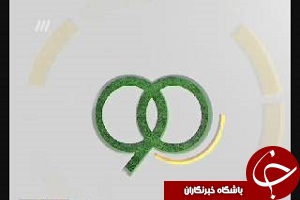 فیلم از نود تا نود