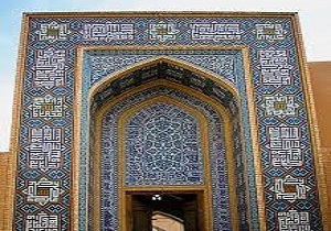 اوقات شرعی وتقویم روزکردستان