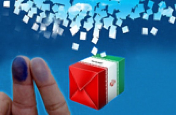 مشارکت حداکثری در انتخابات نماد وحدت و اراده ملی است