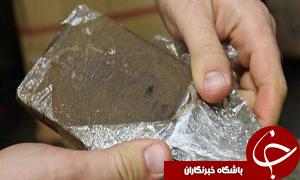 بار حشیش به مقصد نرسید
