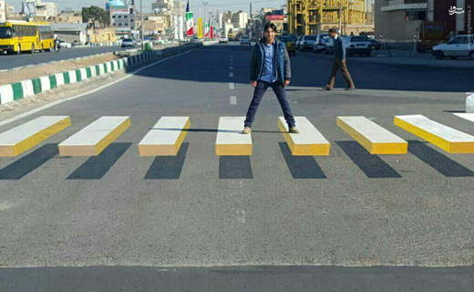 خط&zwnj; عابر پیاده سه&zwnj;بعدی در ایران +عکس
