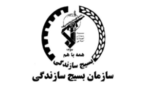 مراکز فرهنگی دلگان تجهیز شد