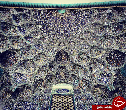 نقش و نگار معماری مساجد ایران از لنز دوربین یک عکاس ایتالیایی+تصاویر
